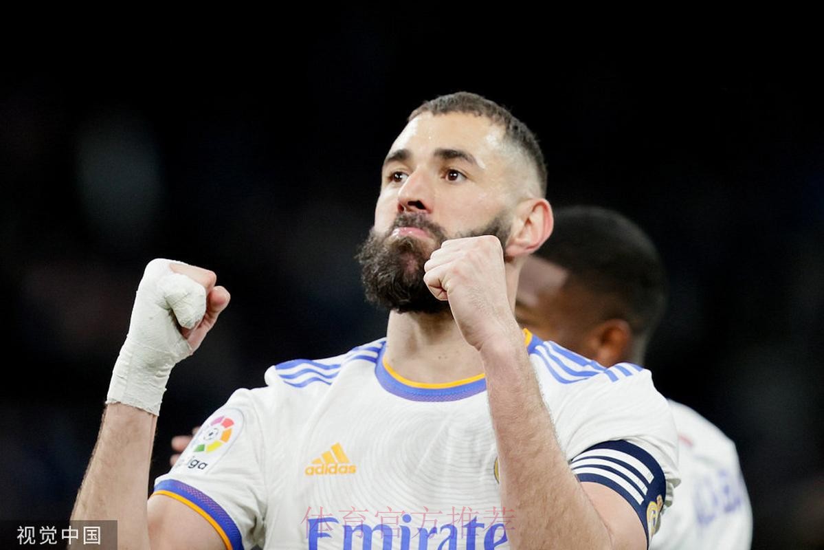 418场西甲首次任意球建功!34岁本泽马还在进化